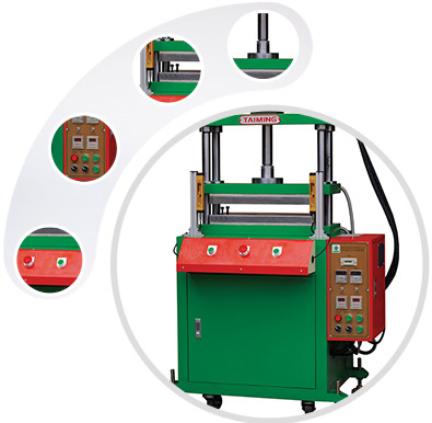 液壓熱壓機(jī)_XTM105F