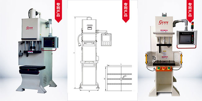 天津三星電機采購鑫臺銘數控壓裝機