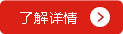 為什么伺服壓力機在汽車零部件企業(yè)更受歡迎？